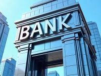 又一国央行宣布，不降息！