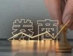 22家券商半年业绩出炉！7家净利翻倍，这一投资助力业绩大爆发