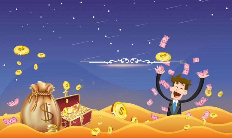 炒黄金账户和炒股账号共用吗